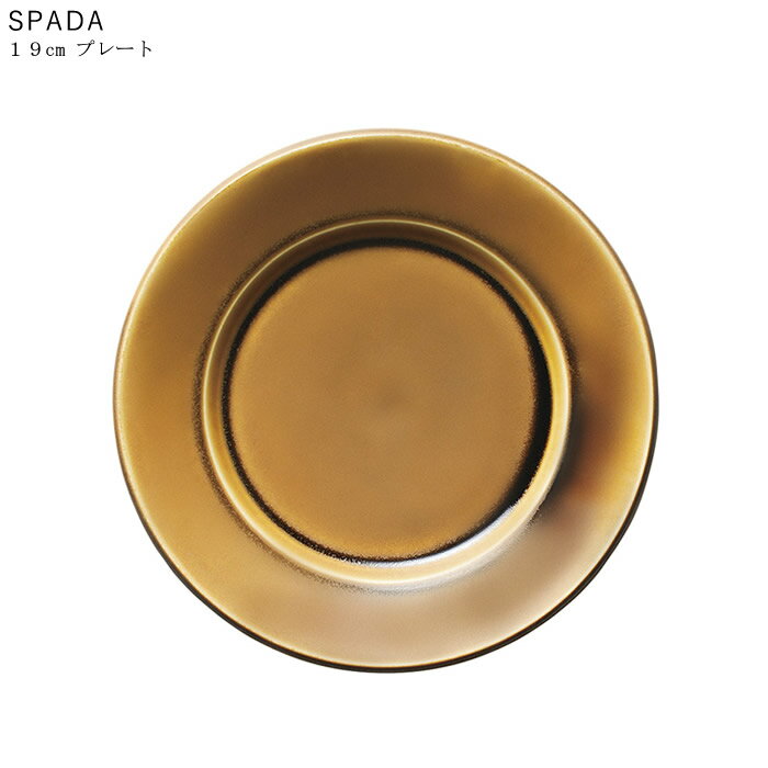 ظƫ ѥ ѥ 19cmץ졼ȡ١ڥץ졼    ơ֥륦 å ߡ