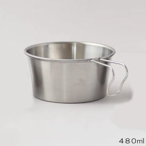 『深型シェラカップ 480ml』【日本製 アウトドア キャンプ シェラカップ 深型】【クーポン対象商品】
