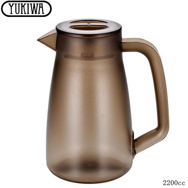 『ユキワ PC ウォーターポット (改良型) 2200cc ブラウン』【YUKIWA テーブルウェア ポット 保冷 ピッ..