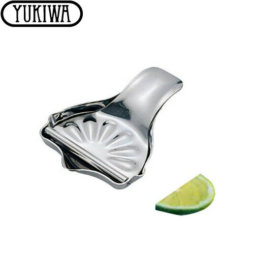 『ユキワ 半丸レモン絞り』【YUKIWA レモン 絞り 調理 キッチン 雑貨】【クーポン対象商品】