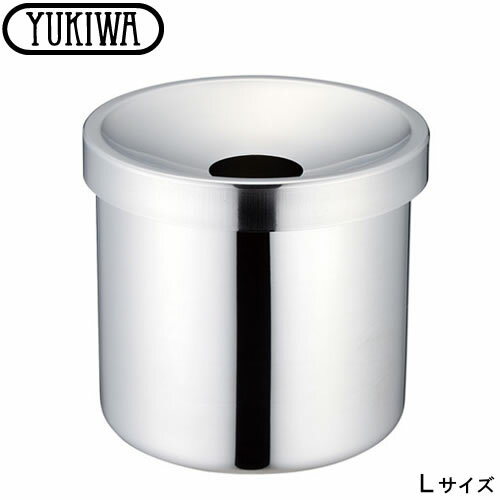 商品名ラーメン灰皿／U （L） サイズ10.5φ×H10（cm） 材質ST.ST YUKIWAとは？ユキワは、銀器の専門メーカーとして、最高級のバンケットウェア、 テーブルウェア、厨房用品を一流のテーブルへとご提供してまいりました。 今日も...