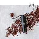 【送料無料】『ロクサン 63 コーヒーグラインダー』【コーヒー コーヒーミル 手挽き てびき 粗さ調節 アウトドア ティータイム コーヒータイム ギフト 雑貨 ...