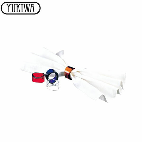 『ユキワ ナプキンリング オーロラ』【YUKIWA テーブルウェア キッチン キッチン小物 ナプキンリング】