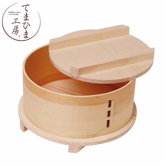 樂天商城 - 『てまひま工房 デコ寿司丸』【デコレーション ちらし寿司 木製 キッチン 雑貨】