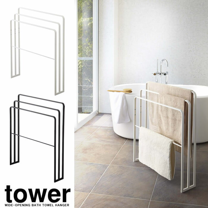 ̵ۡڻ¶ȡۡtower ݤХϥ󥬡 3Ϣ ١ñۡڥХ ϥ󥬡 Х ...