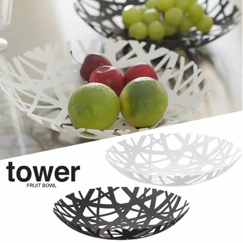 【送料無料】【山崎実業】『tower フルーツボール タワー 全2色』[ インテリア キッチン...