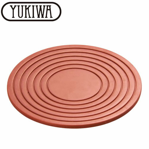 『ユキワ テーブルウェア コンロ用断熱シート』【YUKIWA テーブルウェア 断熱シート シリコン キッチン..
