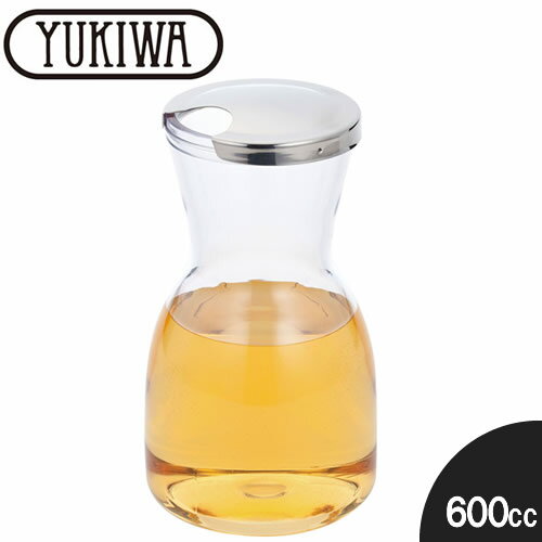 『ユキワ ワイン＆ジュースデキャンター メタルトップ 600cc』【YUKIWA テーブルウェア デカンタ デキャンタ デキャ…