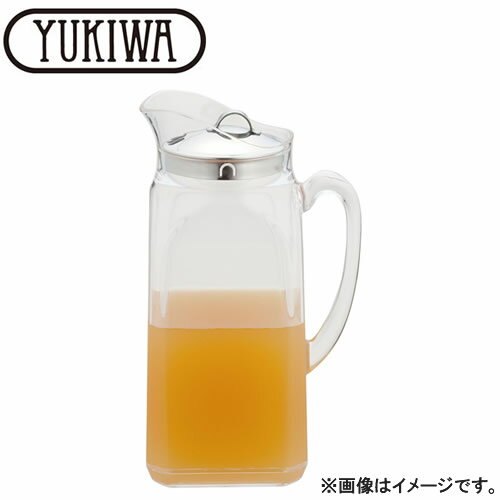 『ユキワ ウォーターピッチャー スクエア メタルトップ 1750cc』【YUKIWA テーブルウェア キッチン用品 食器 ウォー…