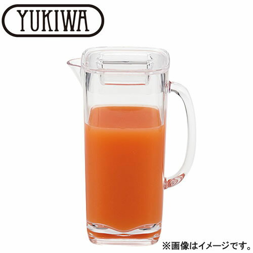 Rakuten - 『ユキワ ウォーターピッチャー 角 1800cc』【スタッキング可能 テーブルウェア キッチン用品 食器 ウォーターポット ピッチャー 水差し 水入れ YUKIWA】