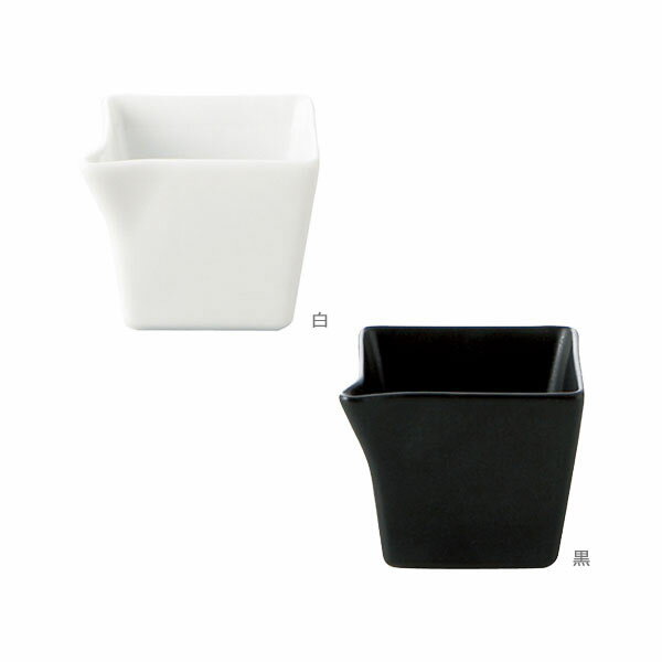 『小田陶器 square スクエア 6片口角鉢（小）』【食器 日本製 皿 プレート 鉢】【クーポン対象商品】