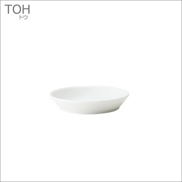 Rakuten - 『小田陶器 TOH トウ 10弐重 白』〜白磁〜【食器 日本製 皿 プレート】【クーポン対象商品】