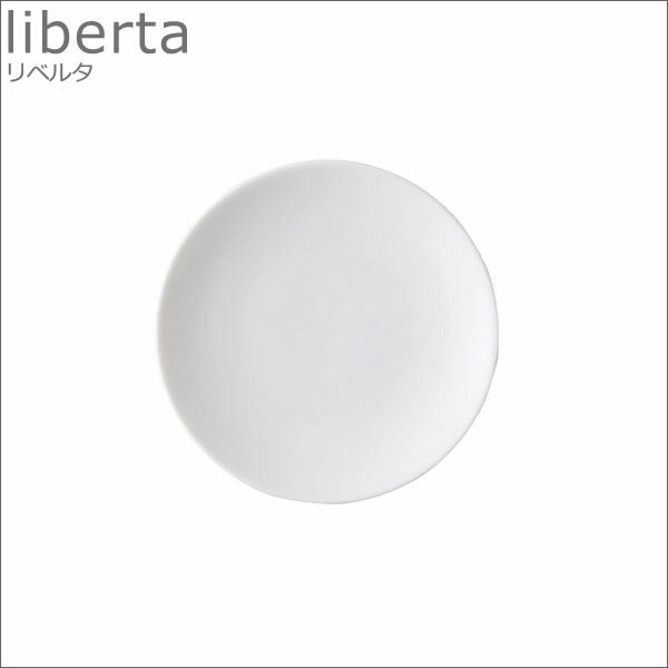 樂天商城 - 『小田陶器 liberta リベルタ 15プレート』【食器 日本製 皿 プレート】【クーポン対象商品】