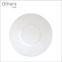 『小田陶器 新タベソーサー』〜Others その他〜【食器 日本製 ソーサー】【クーポン対象商品】