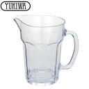 『ユキワ ピッチャー 1.0』【YUKIWA テーブルウェア キッチン用品 食器 ウォーターポット ピッチャー 水差し 水入れ】