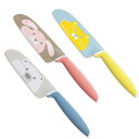 【メール便 送料無料】『こども用包丁 グーテ』【子供用 子供包丁 キッズ 庖丁 グーテ 白くま うさぎ ねこ ネコ 猫】【クーポン対象商品】