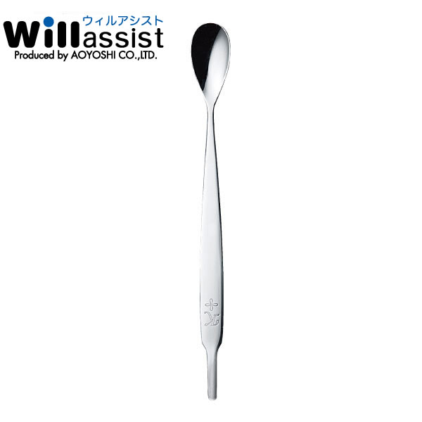 『ウィルアシスト K+スプーン (Kプラス) 215』【介護用品 福祉用具 福祉食器具】【メール便対応】【ク..