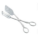 『ティーアクセサリー スイーツトング A』【キッチン用品 スイーツトング フルーツ キッチン雑貨 雑貨】【クーポン対象商品】