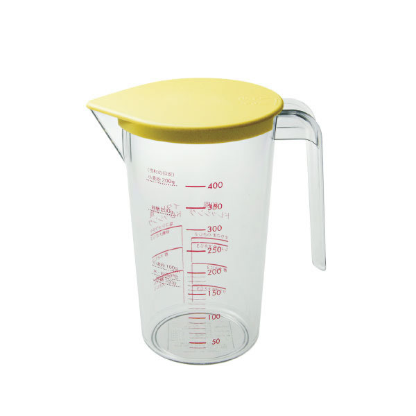 『メジャーカップ ふた付き YELLOW』【キッチン用品 キッチン小物 調理小物 計量カップ】【クーポン対象商品】