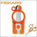 『フィスカース 携帯用はさみ 9512』【ハサミ 折りたたみ式 携帯用 文房具 文具 事務用品 FISKARS】【メール便対応】