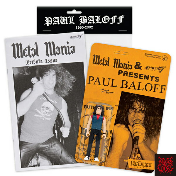 Paul Baloffi|[Eo[tj ReAction Figure - Metal Mania Fanzine Bundle SUPER7 / X[p[7 ANV tBMA gC zr[  AJG AJG GN\_X Exodus