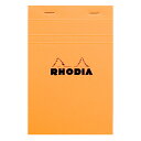 ブロック ロディア オレンジ　BLOC RHODIA