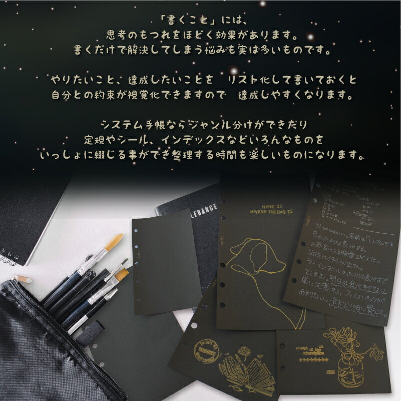 la notte �ߥ�6��������ե���50������ �ɥåȷ� ������ե��� �֥�å���ե��� ��Υå� �ݥ��åȥ����� M6������ ʸ˼�� ���ơ�����ʥ꡼ �Ρ��� �������꡼ ���� �������塼�� ������ ����� ����� �ץ쥼���