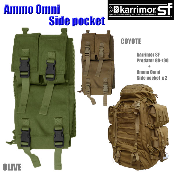 【正規輸入代理店直売】karrimor SF Ammo Omni Side pocket M011 ・　カリマー SF アモ オムニ サイドポケット【ミリタリー バックパック リュックサック】