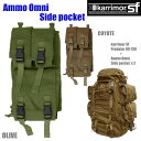 【正規輸入代理店直売】karrimor SF Ammo Omni Side pocket M011 カリマー SF アモ オムニ サイドポケット【ミリタリー バックパック リュックサック】