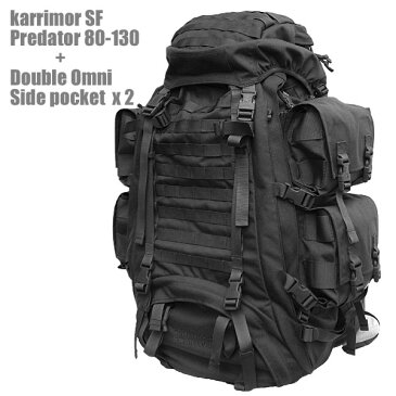 【正規輸入代理店直売】karrimorSF Predator 80-130 +Double omni x2 M007 + M009 ・　カリマー　SF プレデター　80-130 + ダブルオムニ サイドポケット2個付き【送料無料】ミリタリー バックパック リュックサック