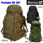 【正規輸入代理店直売】karrimor SF Predator 80-130 M007 ・　カリマー　SF プレデター　80-130【送料無料】ミリタリー バックパック リュックサック