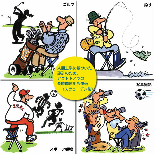 ウォークスツール コンフォート45cm/Walkstool Comfort【スウェーデン製】スウェーデンのウォークスツール専門メーカー『スカンジナビアン タッチ』社製【正規輸入代理店直売】通販格安セール情報 楽天 通販