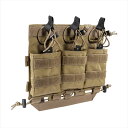 タスマニアンタイガー キャリアー マグ パネル M4 S/M 7529 Tasmanian Tiger CARRIER MAG PANEL M4 S/M 【正規輸入代理店直売】 【生産完了モデル】