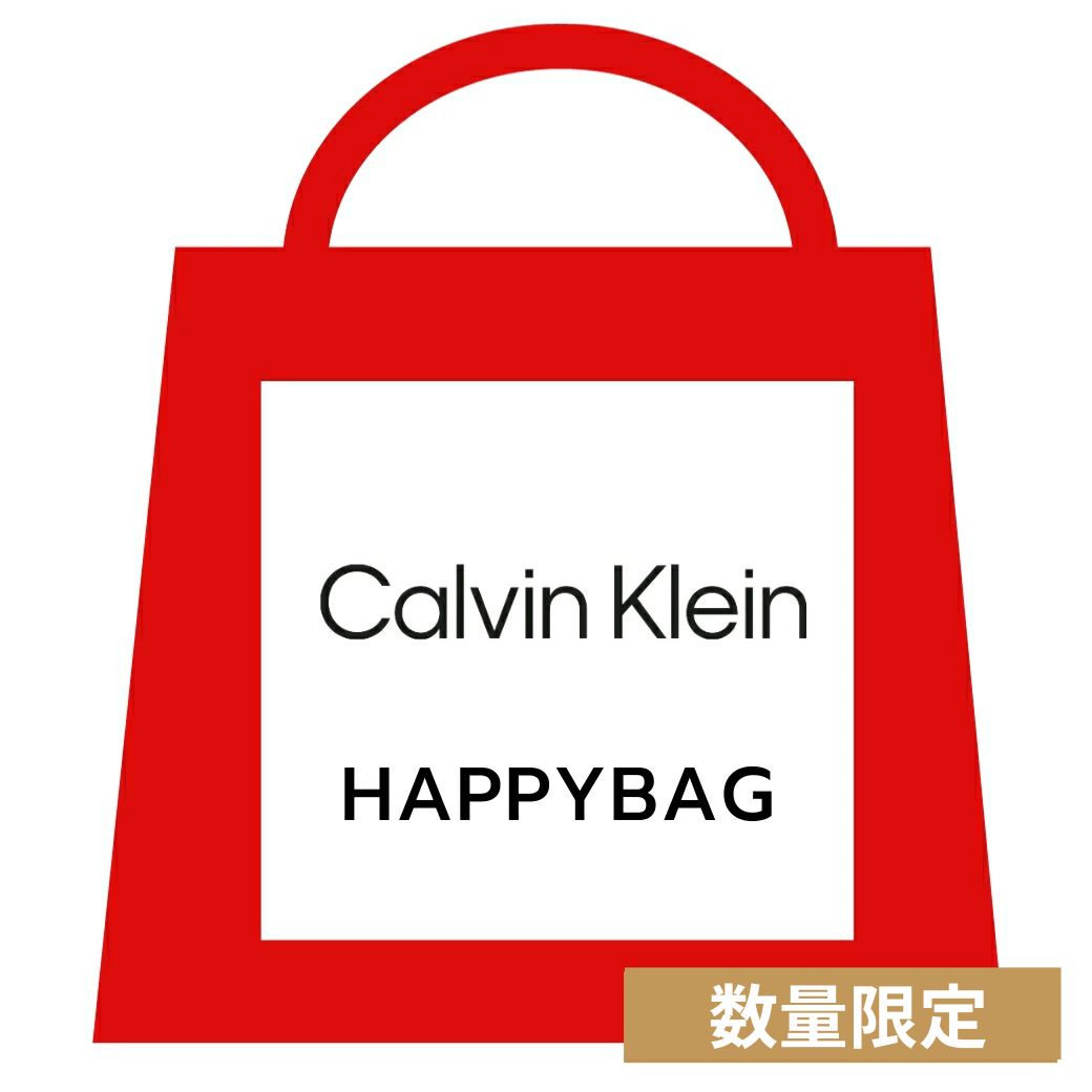 カルバン クライン CALVIN KLEIN 福袋 メンズ happybag ボクサーパンツセット 2026年 新春福袋 ギフト プレゼント