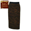 ウィークエンド マックスマーラ WEEKEND MAXMARA ニットスカート MARZIA 53060283 2 ブラック レディース 【ラスト1点 XSサイズ】 【再入荷なし 在庫限り】