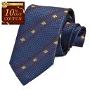 【10%OFFクーポン対象】 グッチ GUCCI ネクタイ 451528 4E002 4574 ブルー メンズ 就職祝い 誕生日 新生活応援 ギフト プレゼント