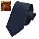 【10%OFFクーポン対象】 グッチ GUCCI ネクタイ 473149 4E002 4000 ネイビー メンズ 就職祝い 誕生日 新生活応援 ギフト プレゼン...