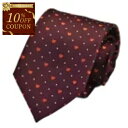 【10%OFFクーポン対象】 ポール スミス ネクタイ PAUL SMITH ALU10 28 ワイン 8.0×142 新生活応援 ギフト プレゼント