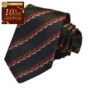 【10%OFFクーポン対象】 グッチ GUCCI ネクタイ 571808 4E002 1074 ブラック メンズ 就職祝い 誕生日 新生活応援 ギフト プレゼン...
