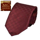 【10%OFFクーポン対象 枚数限定】 グッチ GUCCI ネクタイ 456520 4B002 6166 レッド メンズ 就職祝い 誕生日 新生活応援 ギフト ...