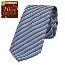 【10%OFFクーポン対象】 ジョルジオ アルマーニ GIORGIO ARMANI ネクタイ OP914 02843 グレー メンズ 就職祝い 誕生日 新生活応...