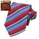 【10%OFFクーポン対象】 ポールスミス PAUL SMITH ネクタイ ALU14 28 レッド メンズ 就職祝い 誕生日 新生活応援 ギフト プレゼント