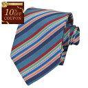 【10%OFFクーポン対象】 ポールスミス PAUL SMITH ネクタイ ALU14 38 グリーン メンズ 就職祝い 誕生日 新生活応援 ギフト プレゼント