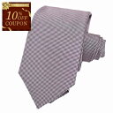 【10%OFFクーポン対象】 エルメネジルド ゼニア ERMENEGILDO ZEGNA ネクタイ Z8D00 1L8 L ピンク メンズ 就職祝い 誕生日 新...