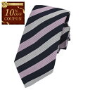 【10%OFFクーポン対象】 エルメネジルド ゼニア ERMENEGILDO ZEGNA ネクタイ Z8D06 1L8 F ピンク メンズ 就職祝い 誕生日 新...