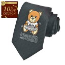 【10%OFFクーポン対象】 モスキーノ MOSCHINO ネクタイ M5412 55050-1 ブラック メンズ 就職祝い 誕生日 新生活応援 ギフト プレゼ...