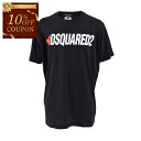 【10%OFFクーポン 期間限定】ディースクエアード DSQUARED2 Tシャツ S74GD0834S21600900 ブラック メンズ 【ラスト1点 Sサイ...