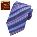 【10%OFFクーポン対象】 ポールスミス PAUL SMITH ネクタイ FLU59-59 マルチ メンズ 就職祝い 誕生日 新生活応援 ギフト プレゼント