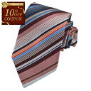 【10%OFFクーポン対象】 ポールスミス PAUL SMITH ネクタイ FLUX58-20 マルチ メンズ 就職祝い 誕生日 新生活応援 ギフト プレゼント