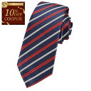 【10%OFFクーポン対象】 ジョルジオ アルマーニ GIORGIO ARMANI ネクタイ 1P914 47635 ネイビー メンズ 就職祝い 誕生日 新生活...